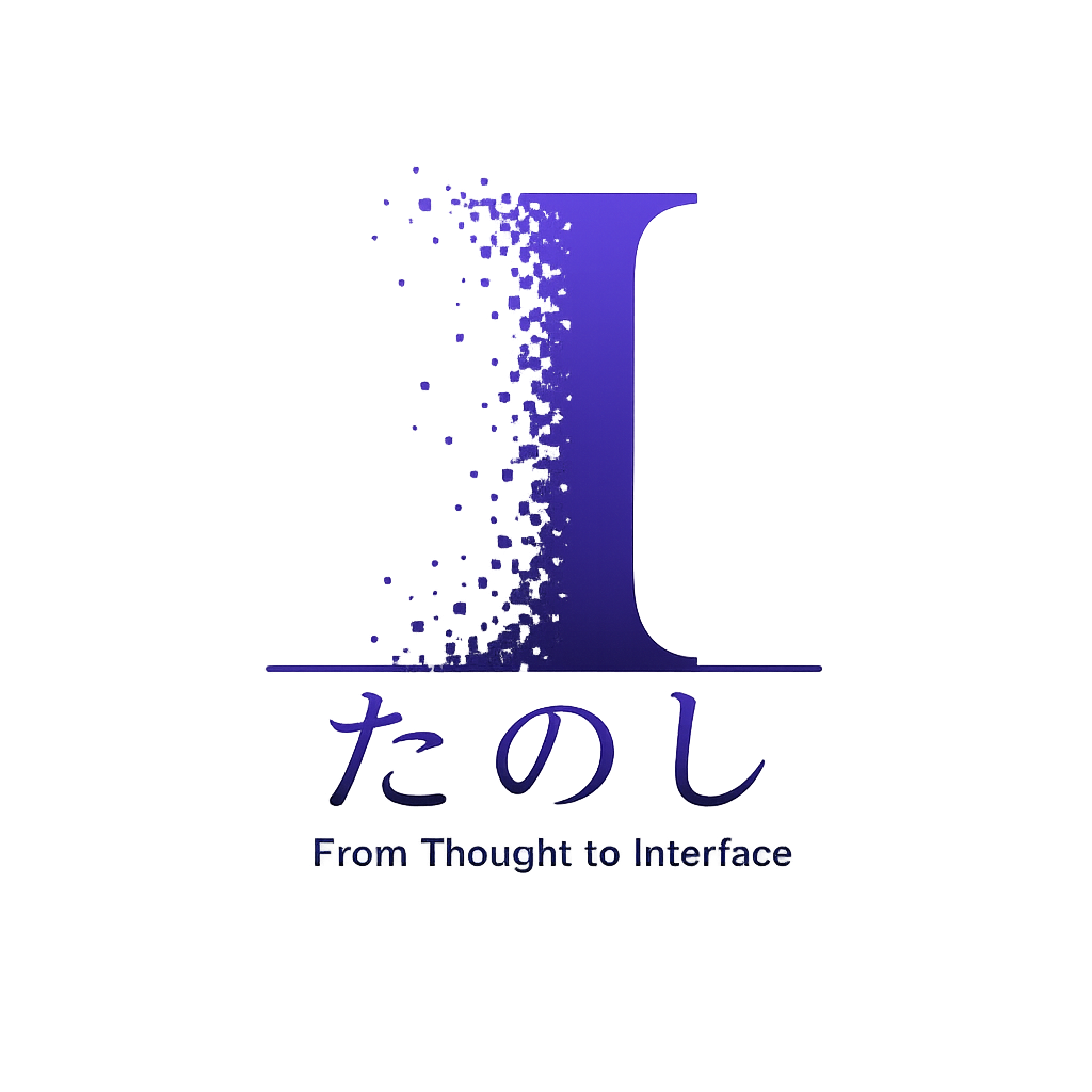 Itanoshi